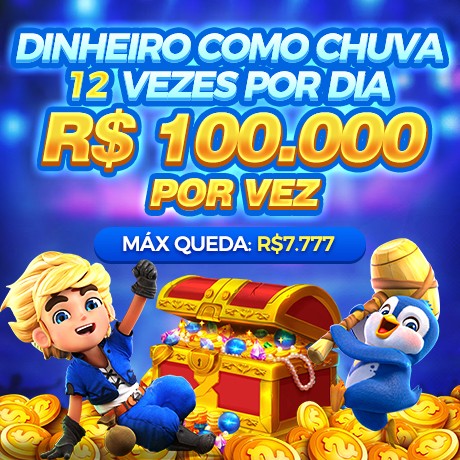 7656 Ganhe R$ 100,00 Gratis